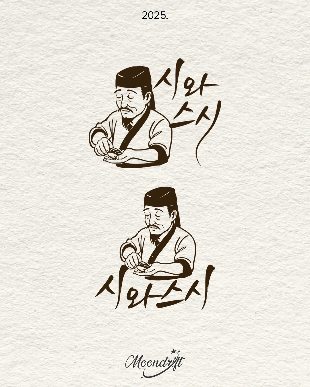 상세이미지-8