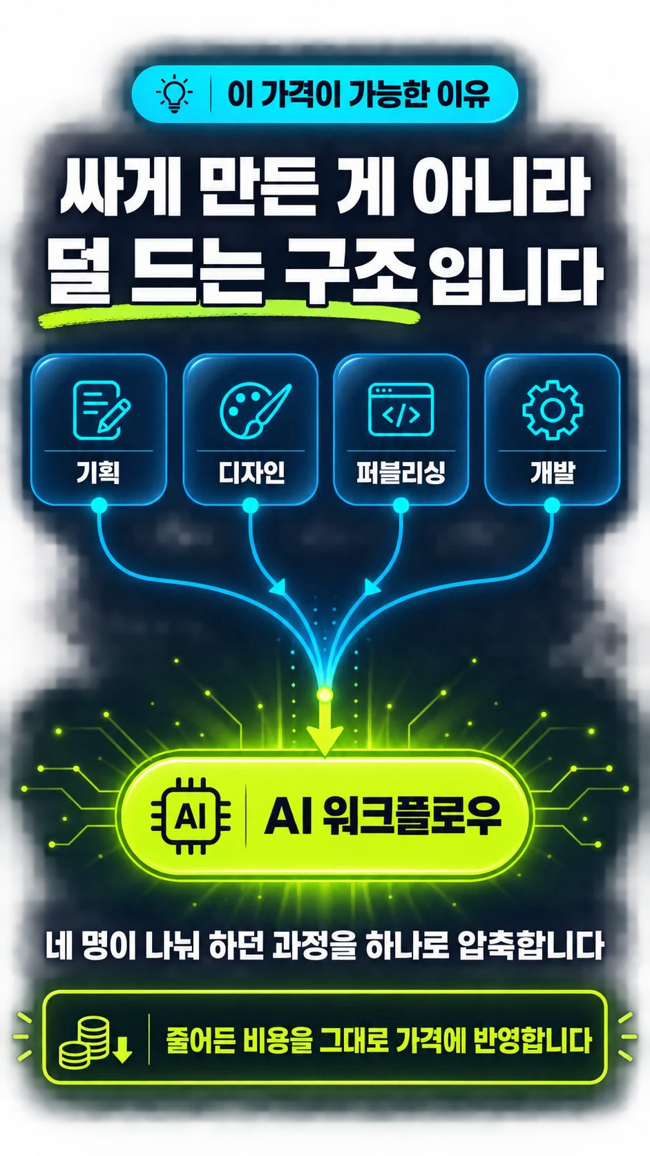 상세이미지-6