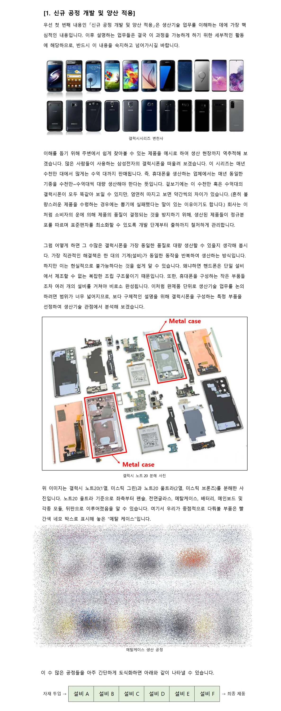 상세이미지-5