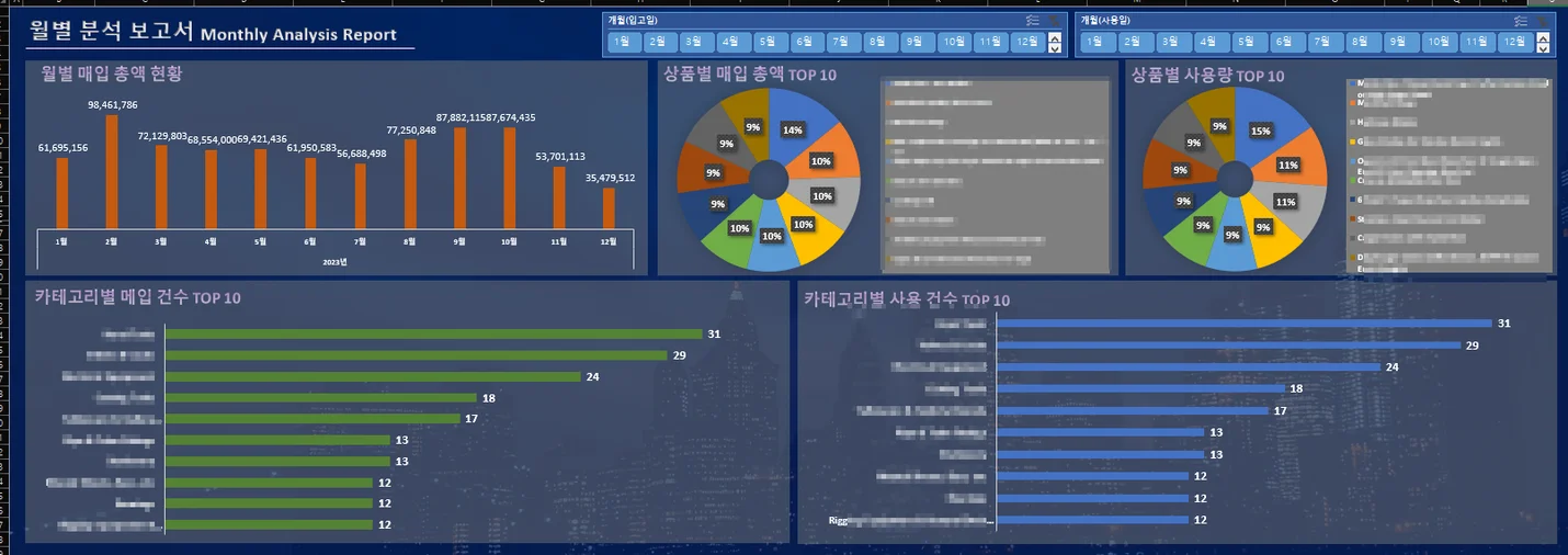 상세이미지-3