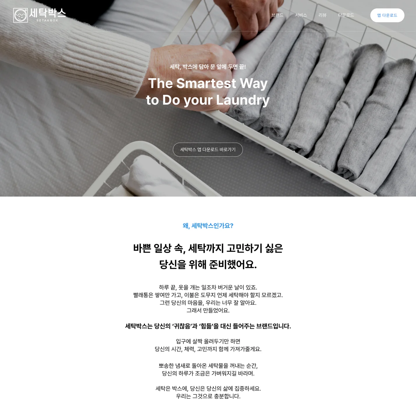 상세이미지-3
