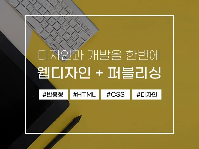 메인 이미지