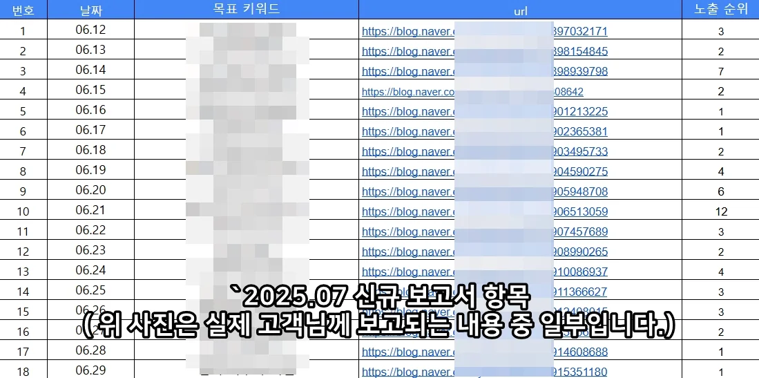 상세이미지-4