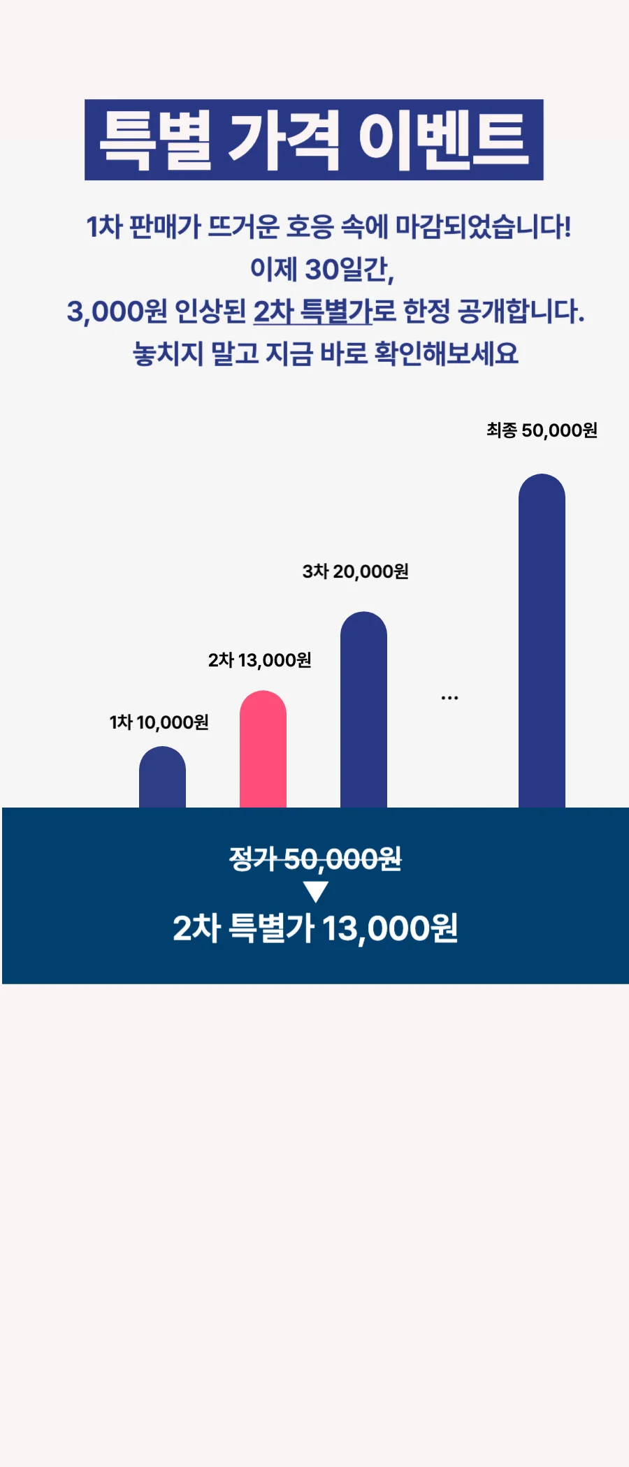 상세이미지-6