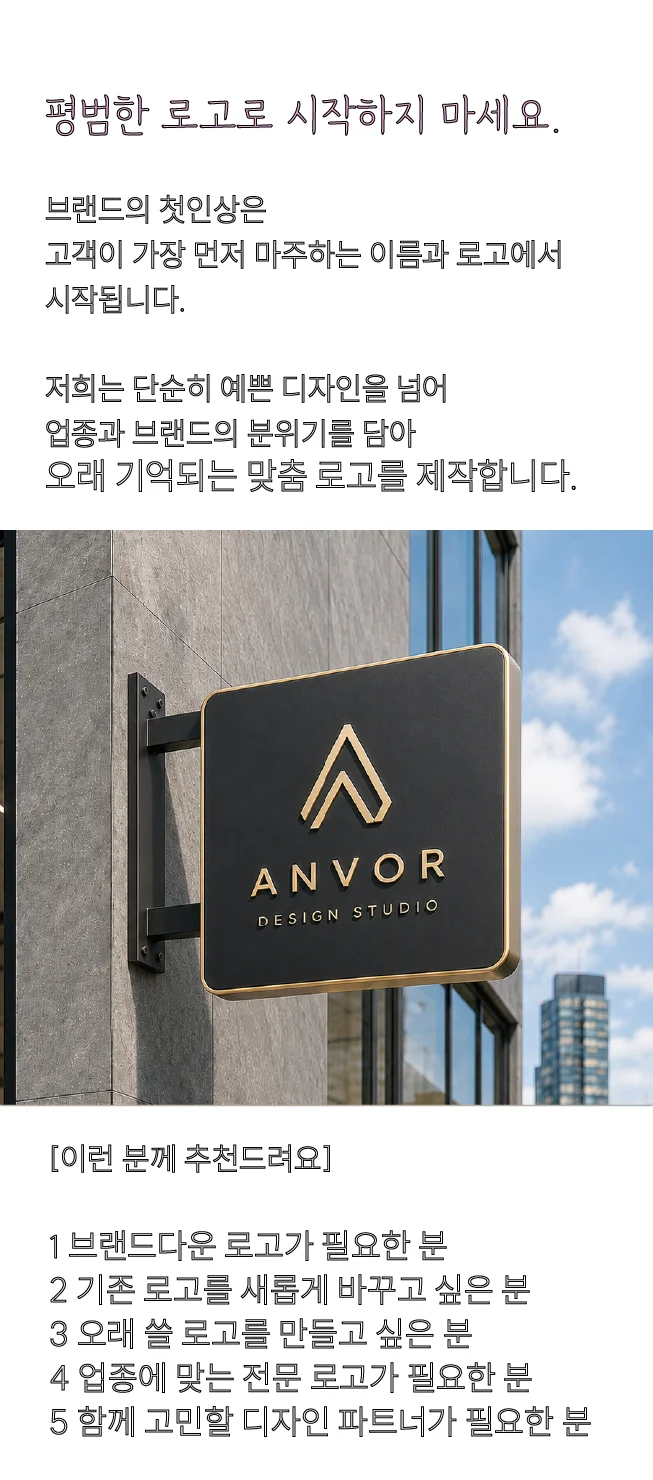 상세이미지-0