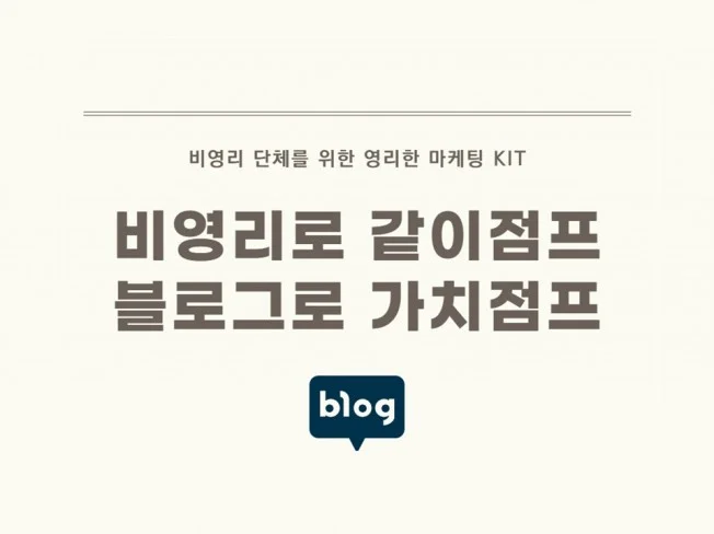메인 이미지