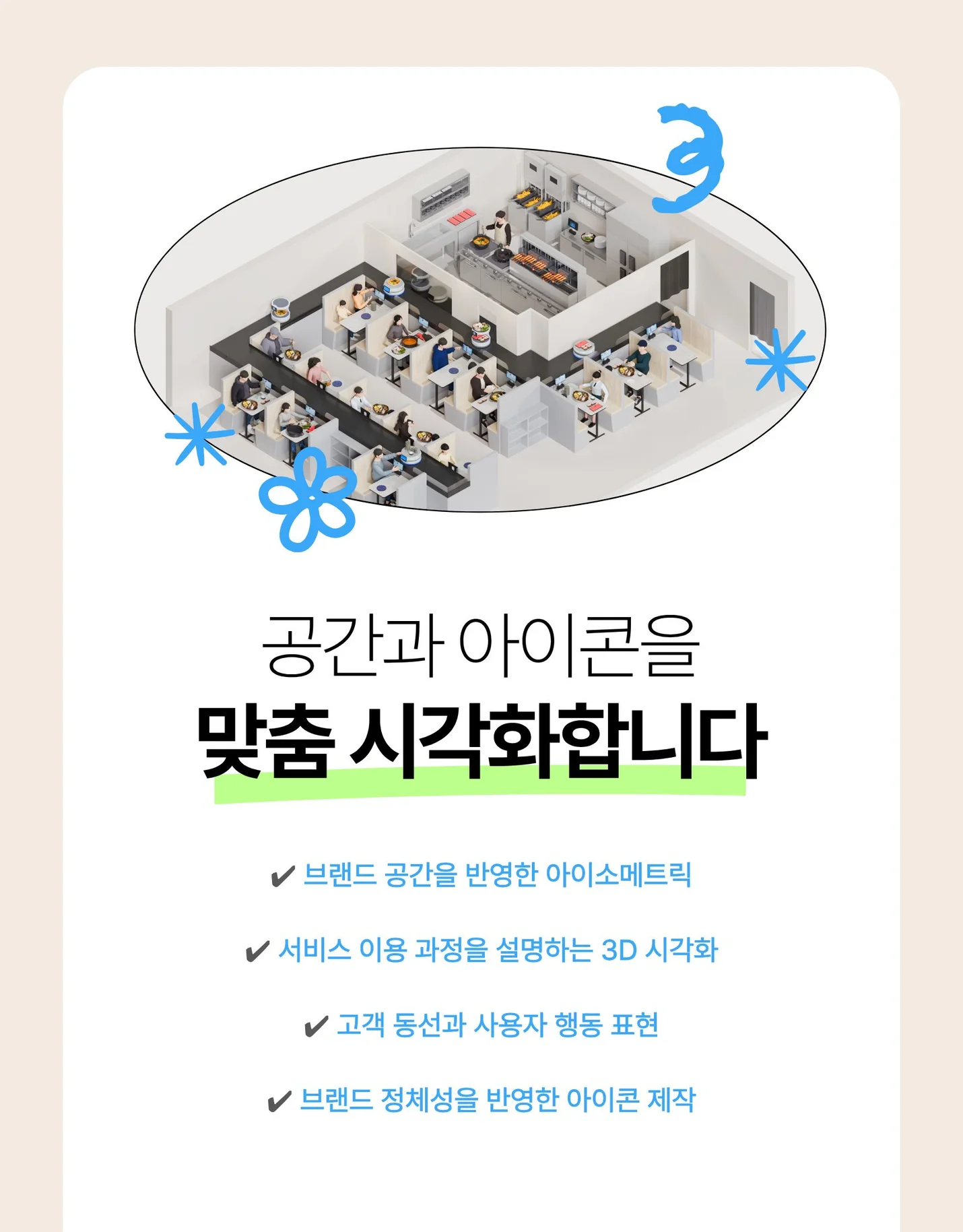 상세이미지-2