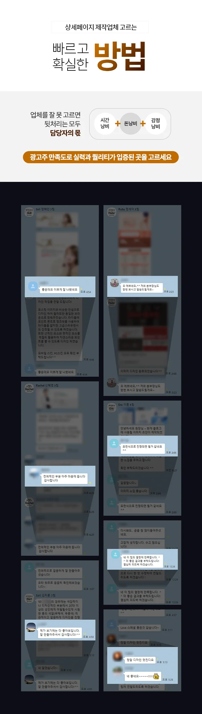 상세이미지-0