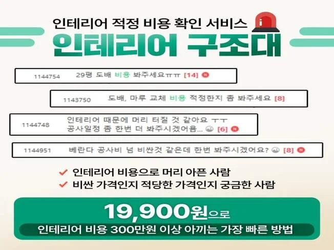 상세이미지-0