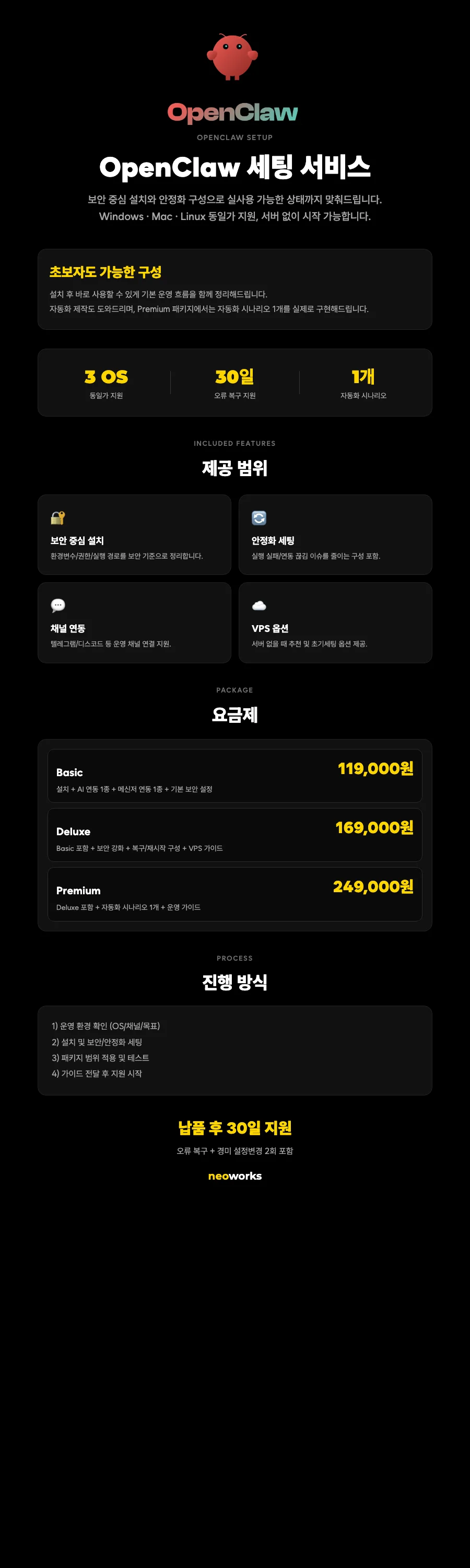 상세이미지-0