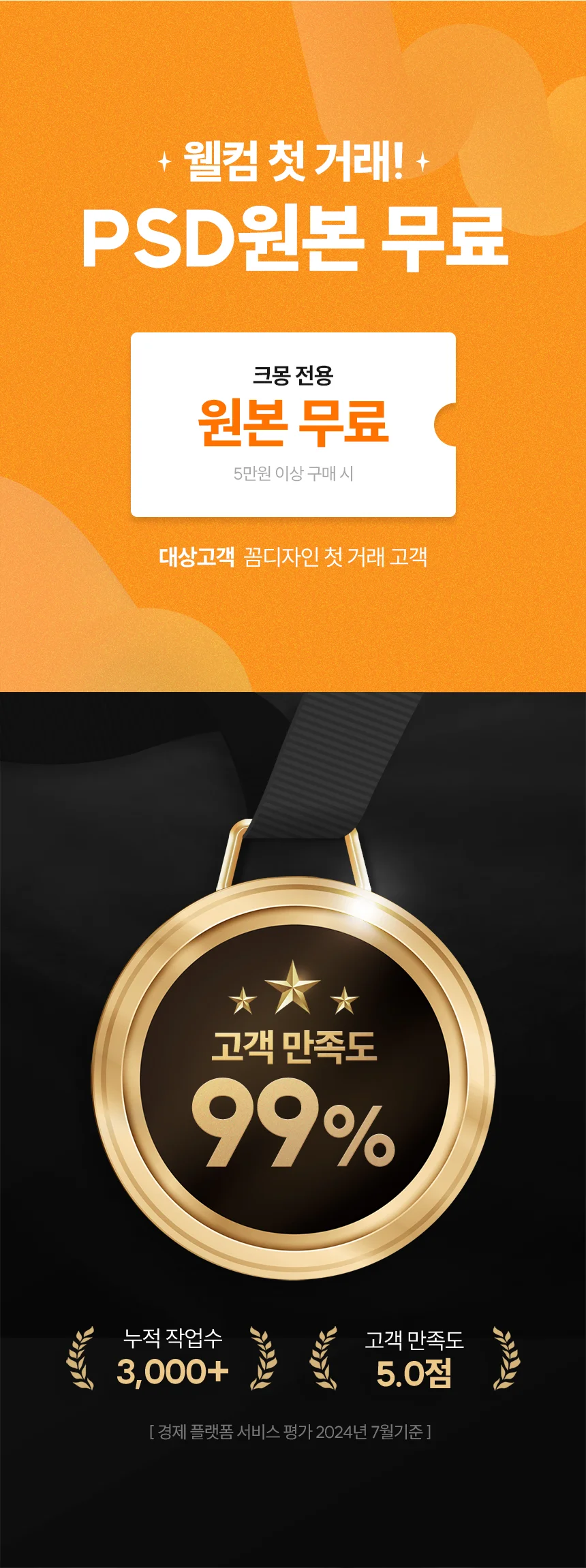 상세이미지-0