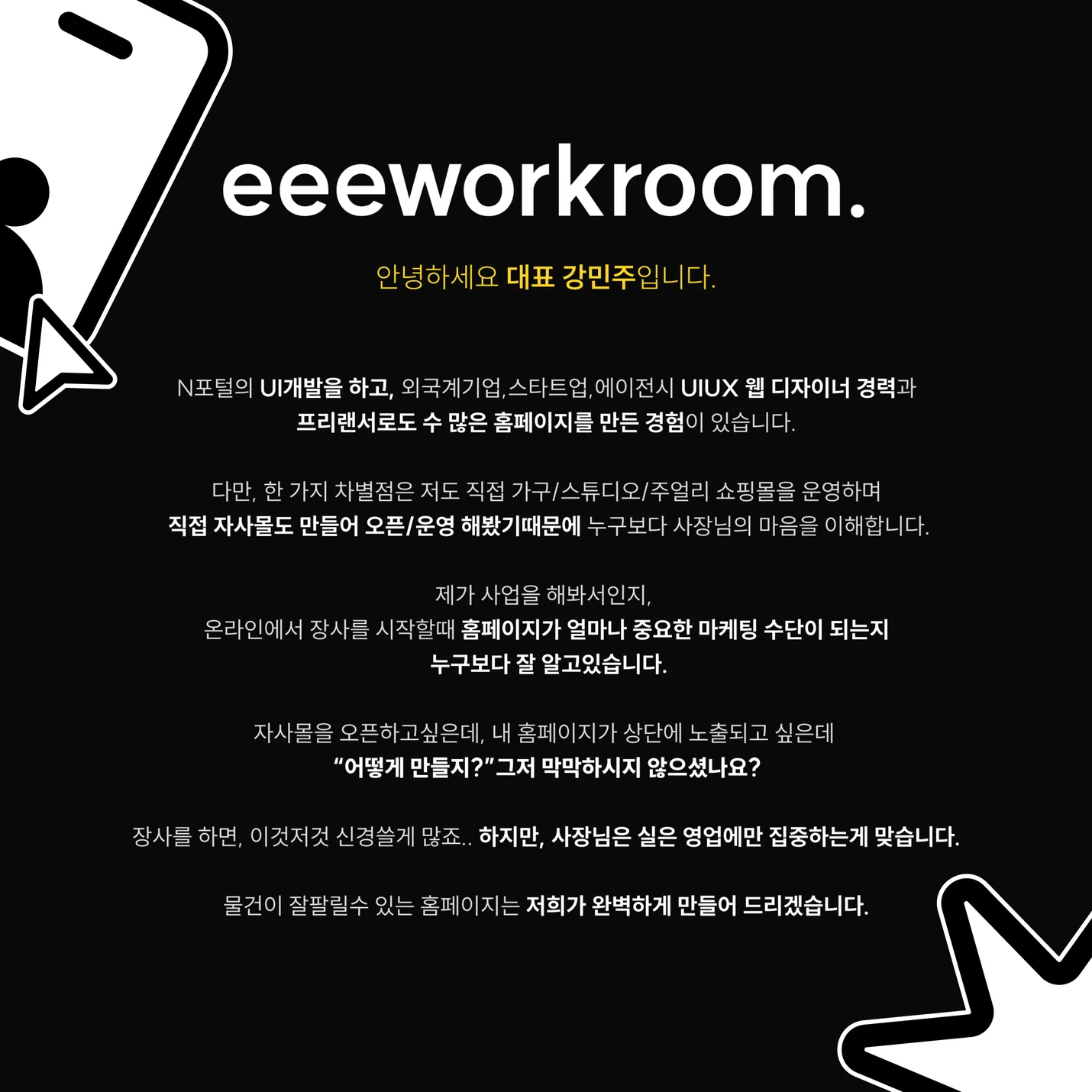 상세이미지-6