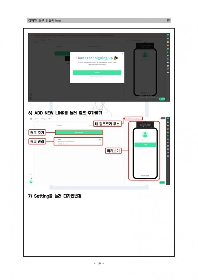 상세이미지-3