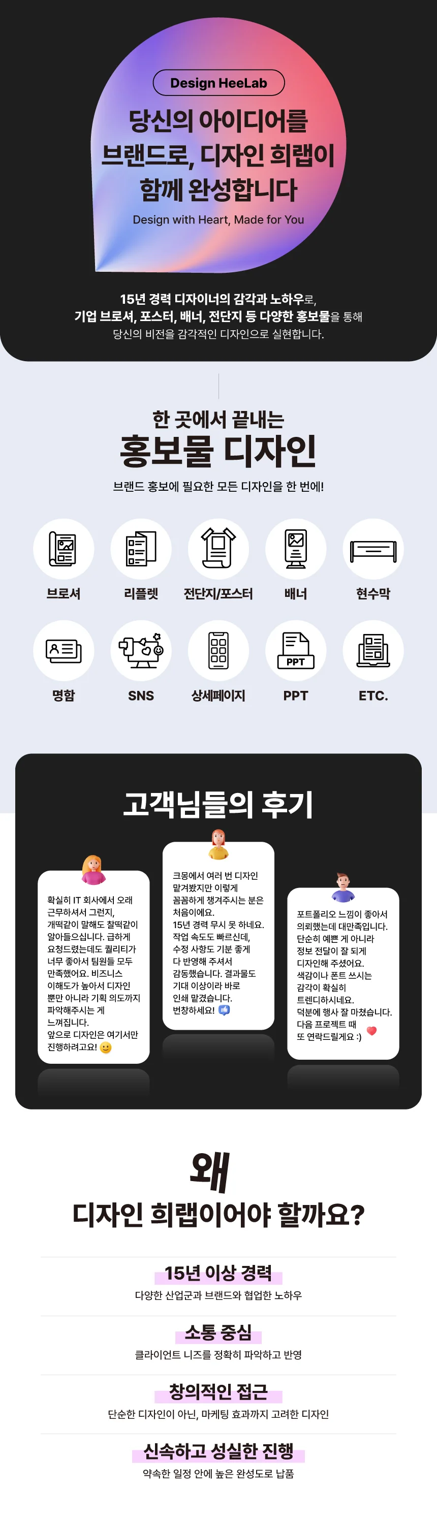 상세이미지-0