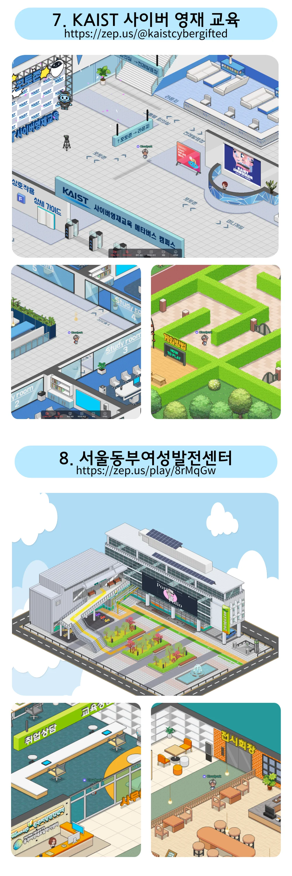 상세이미지-5