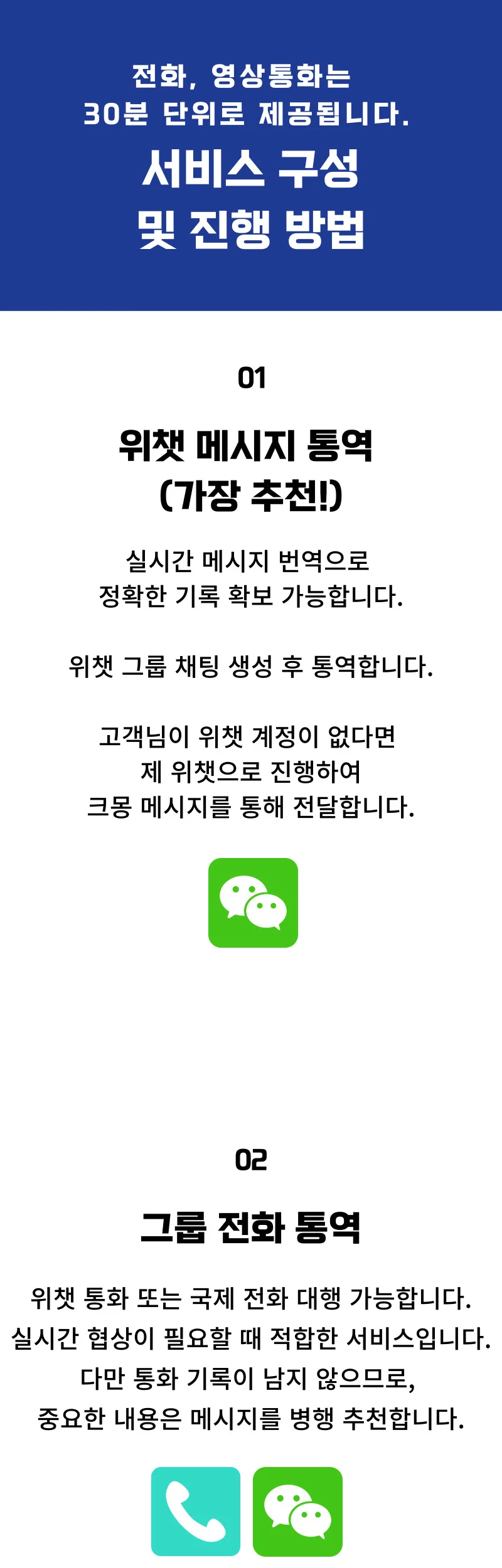 상세이미지-2