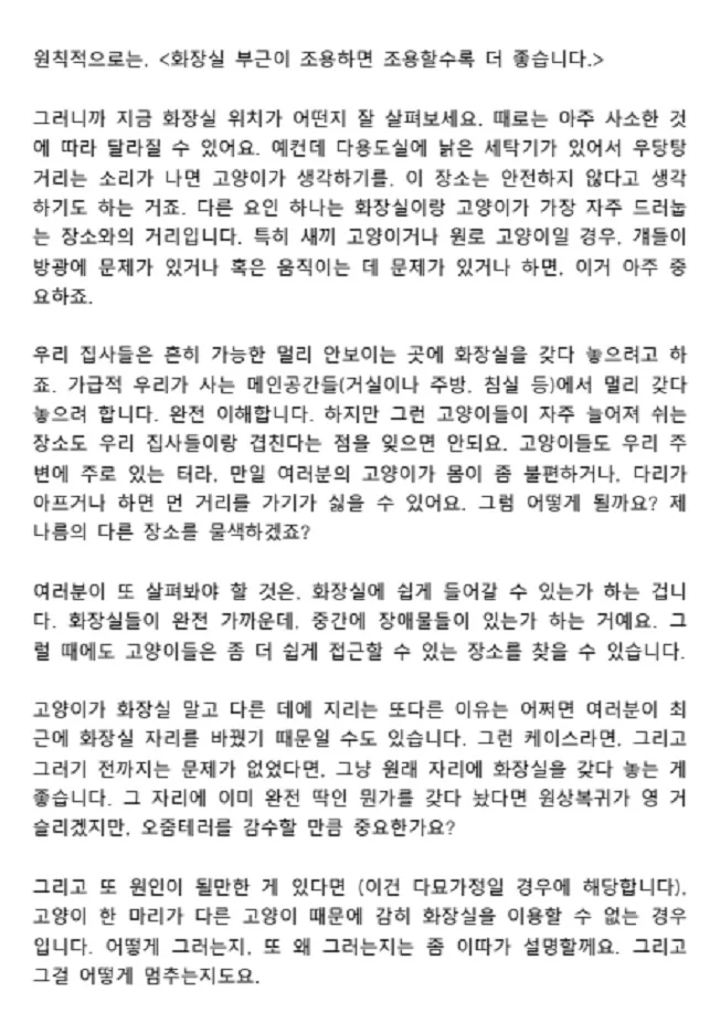 상세이미지-1