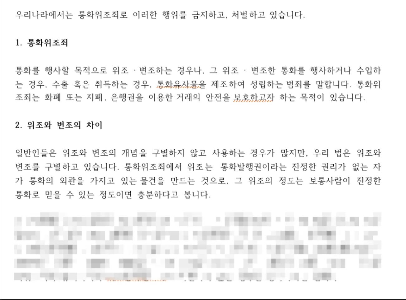 상세이미지-0