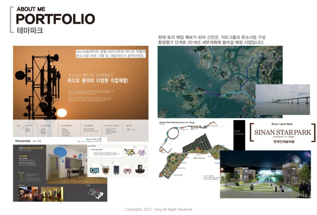 상세이미지-1