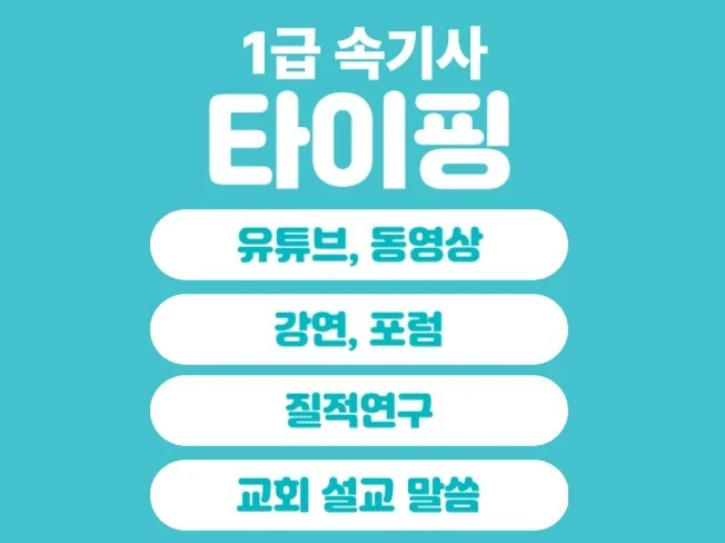 메인 이미지