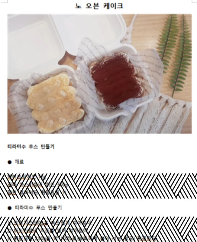 상세이미지-4