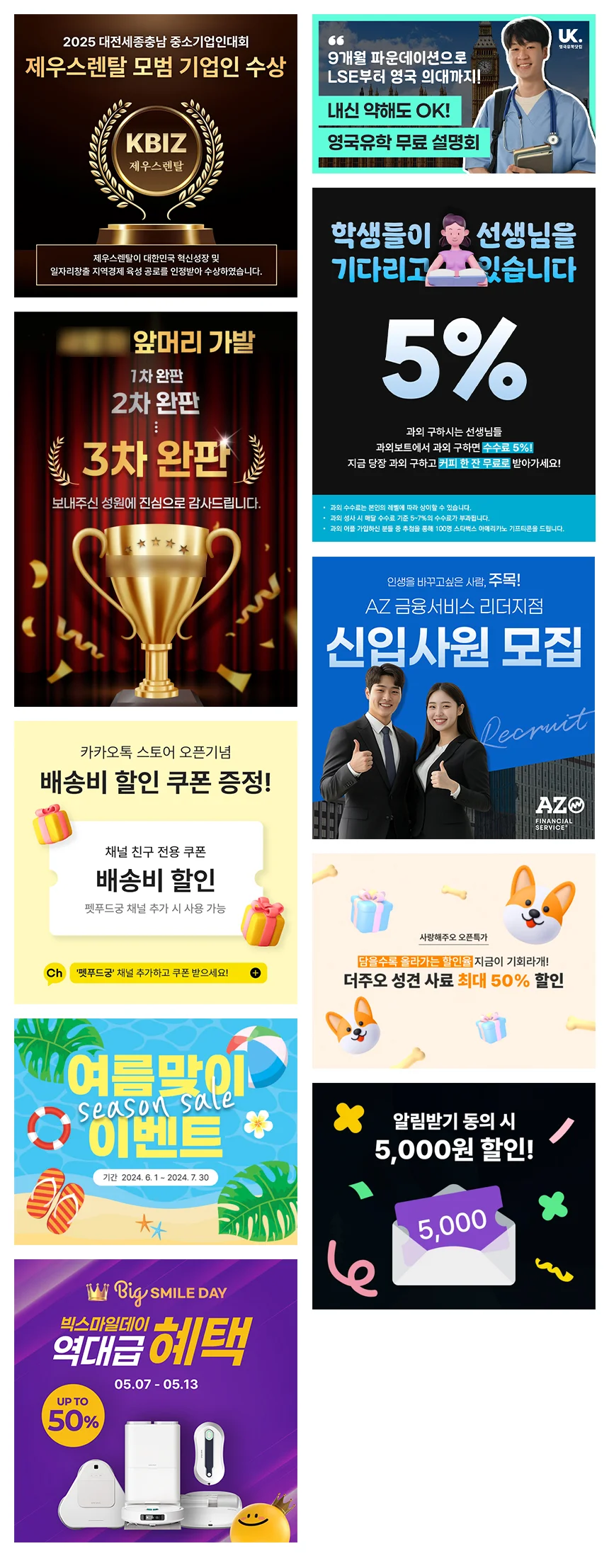 상세이미지-1