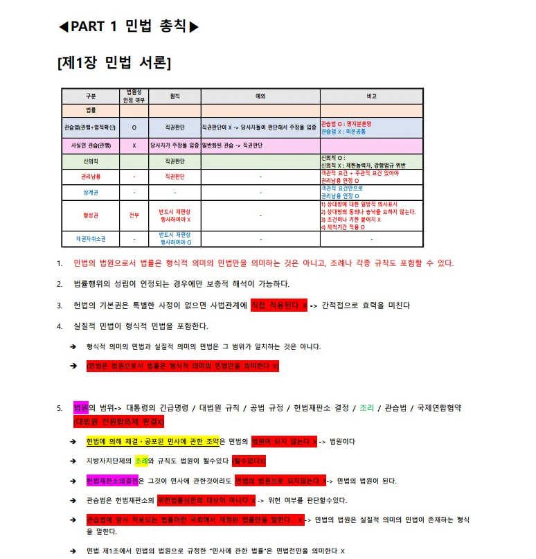 상세이미지-2