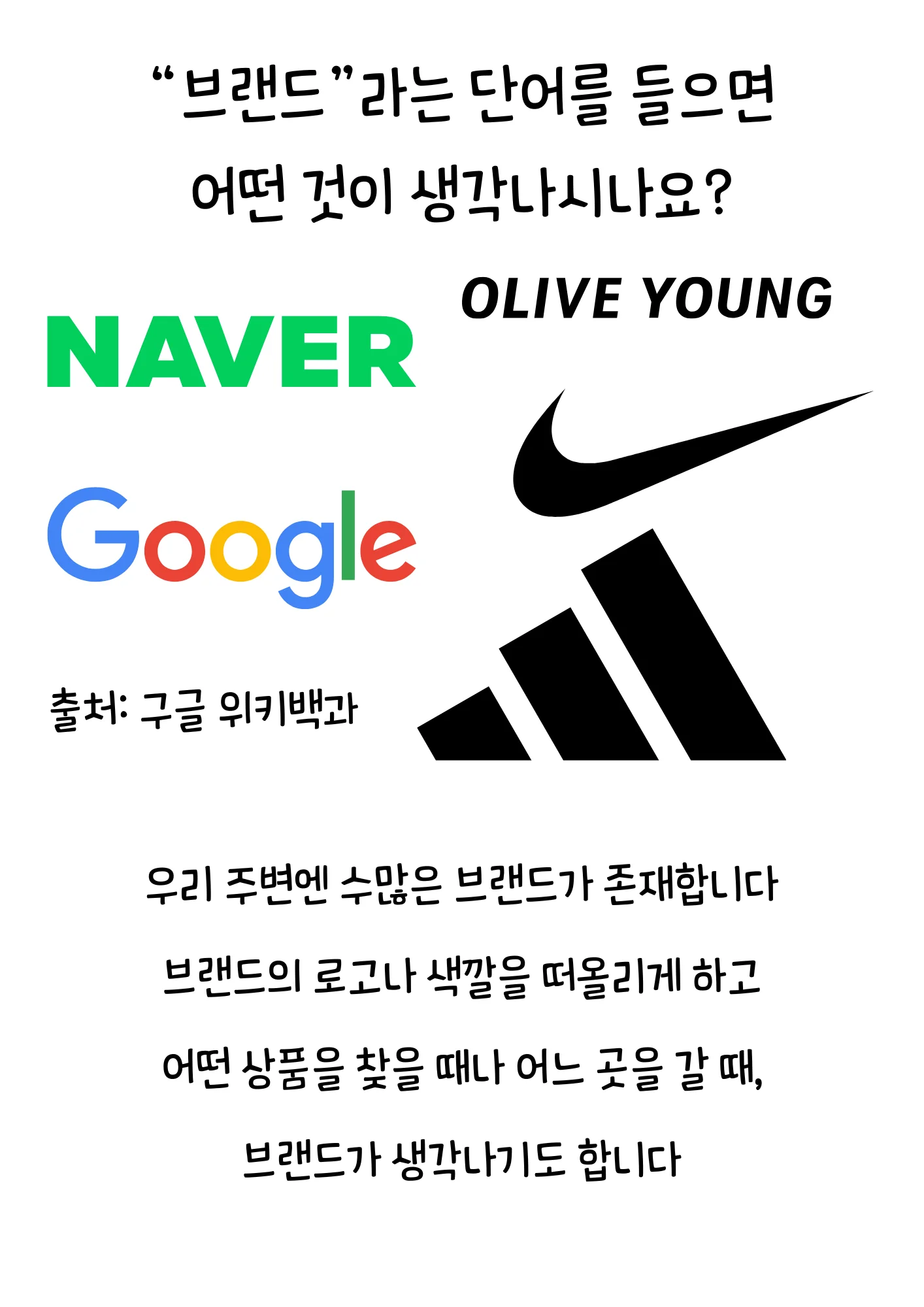 상세이미지-0