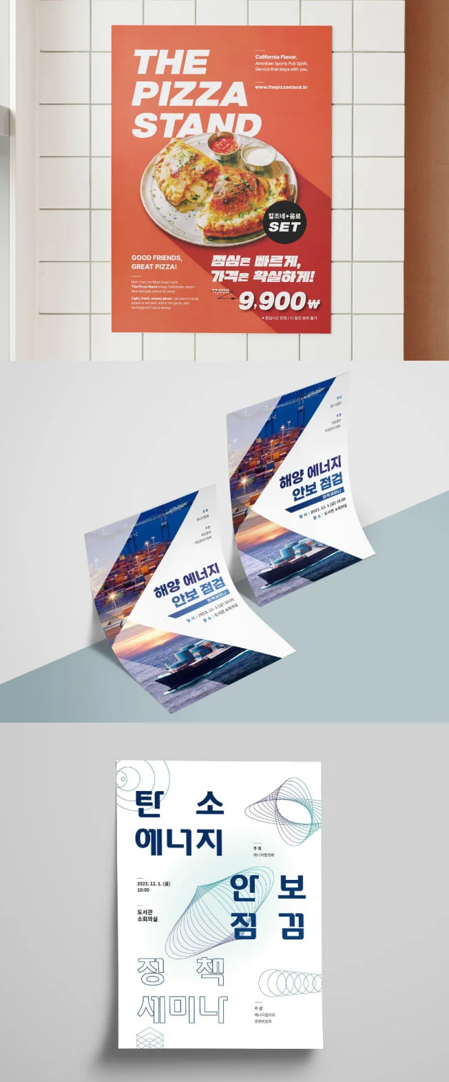 상세이미지-3