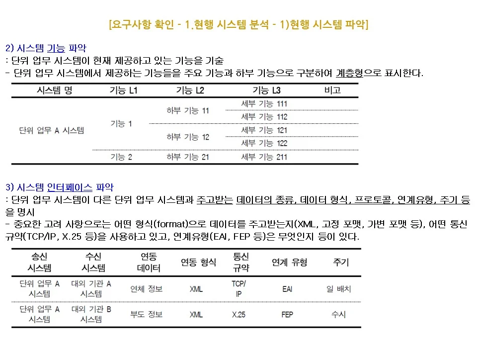 상세이미지-4