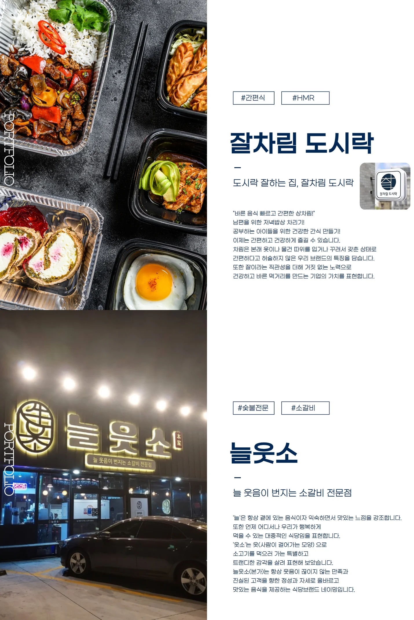 상세이미지-5