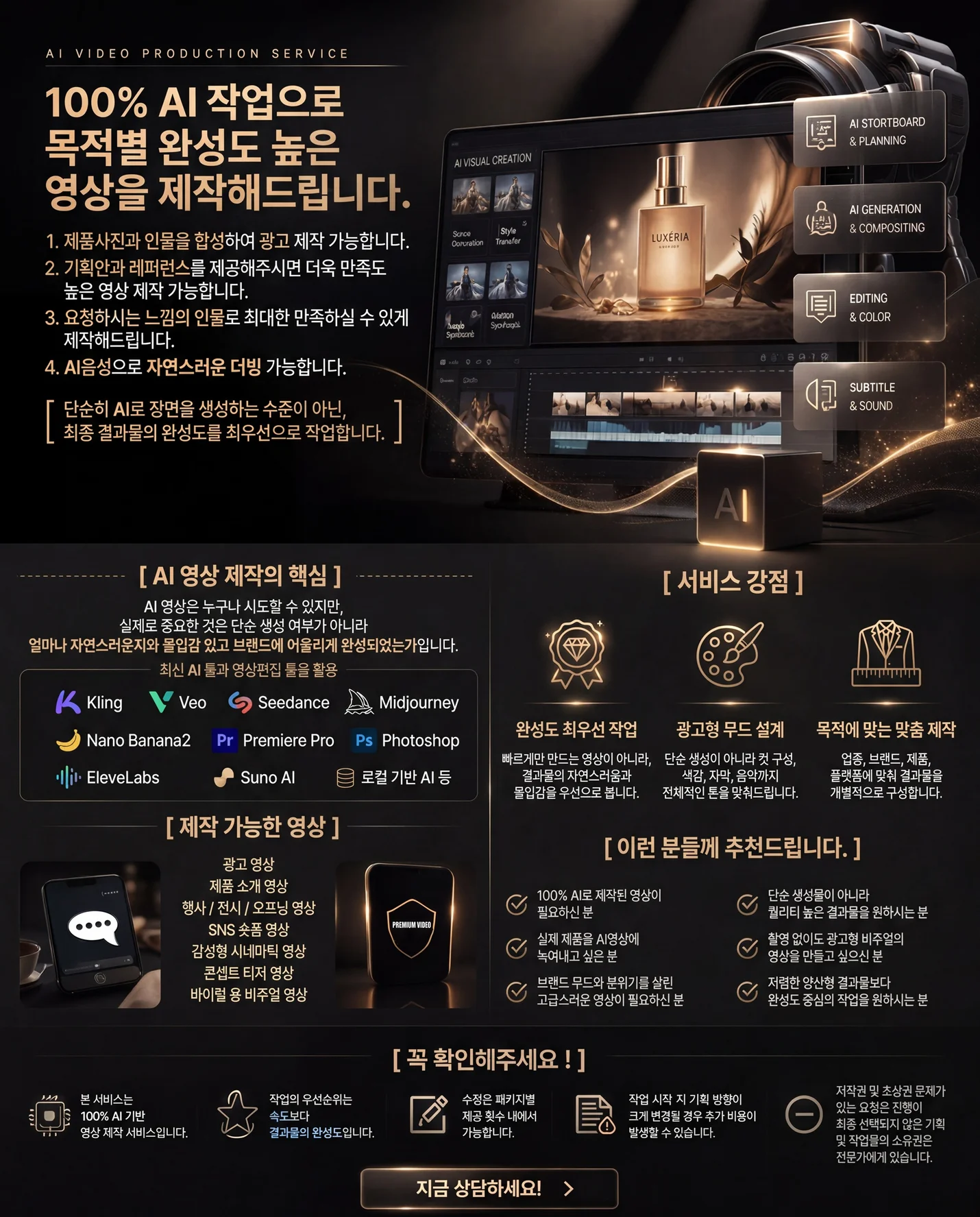 상세이미지-0