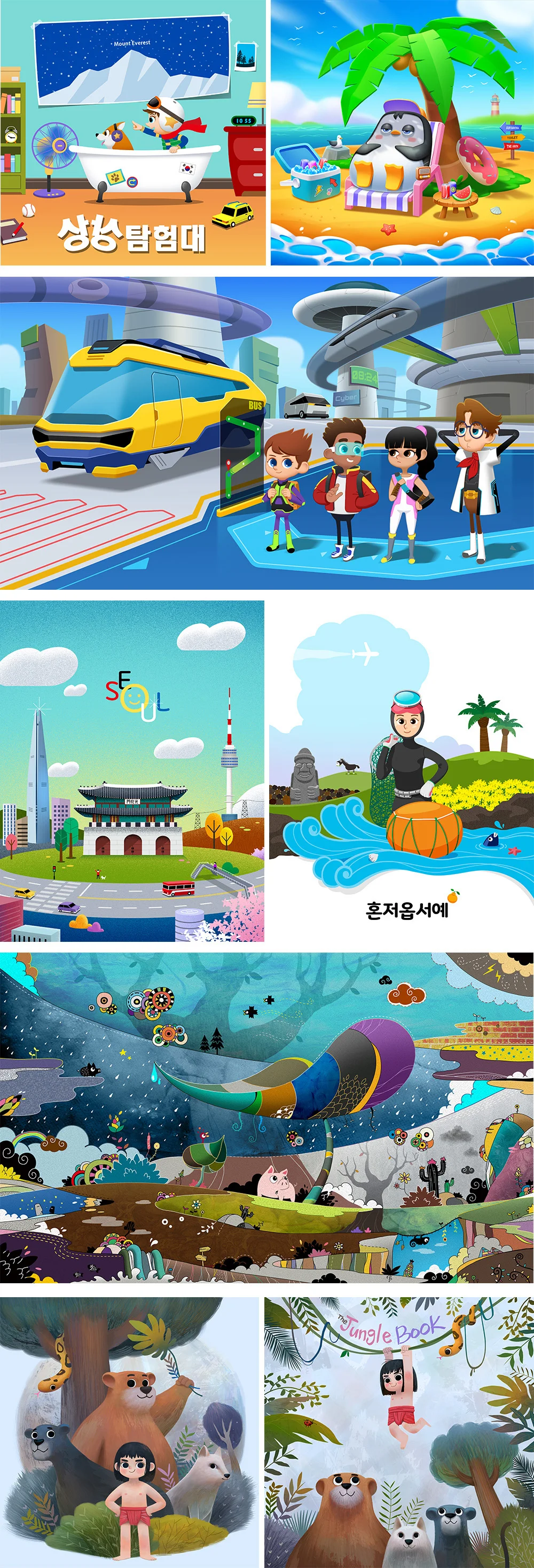 상세이미지-4