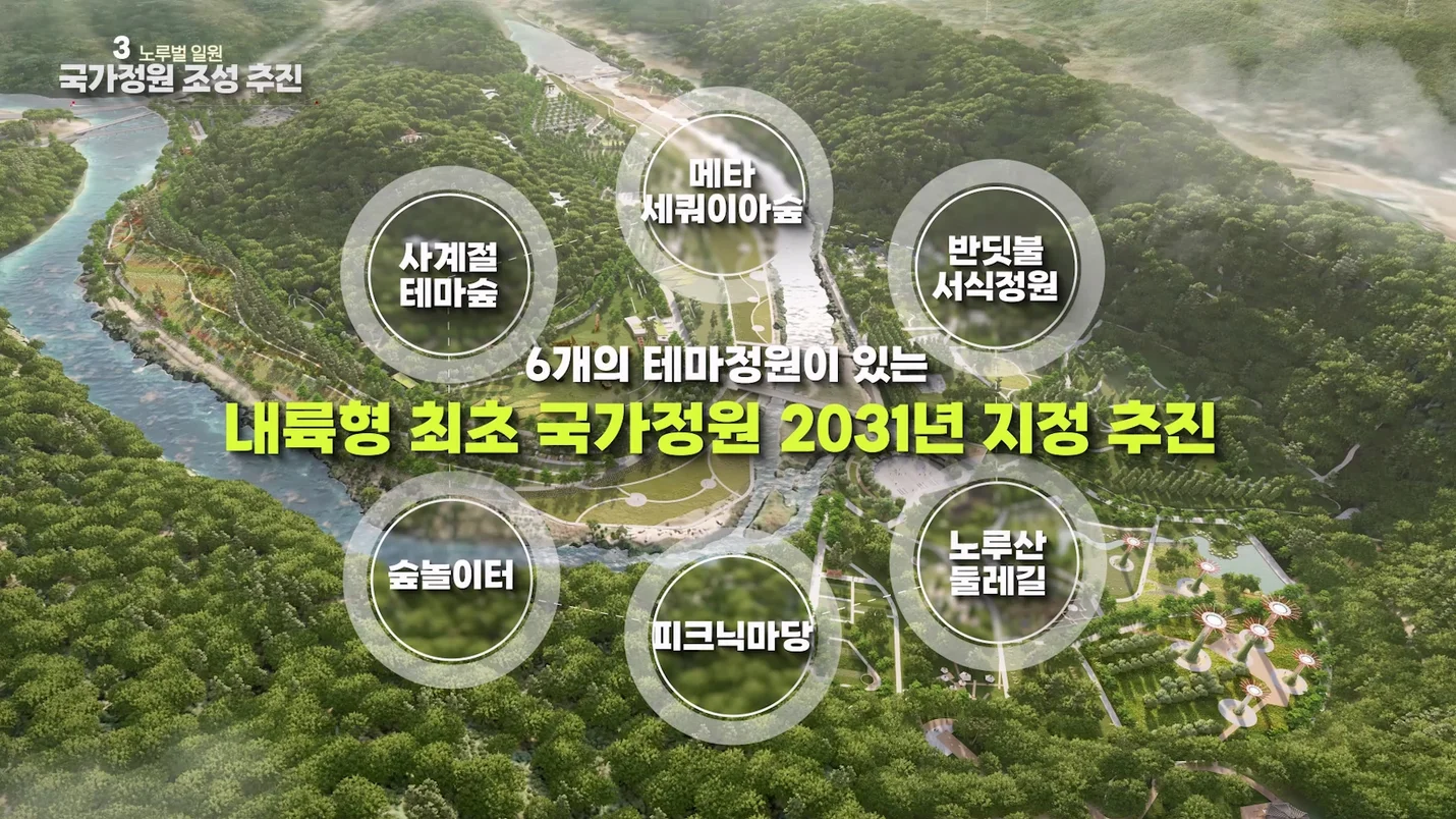 상세이미지-5