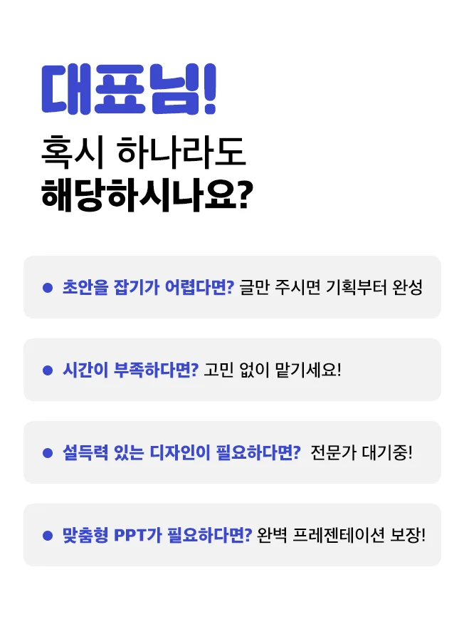 상세이미지-1