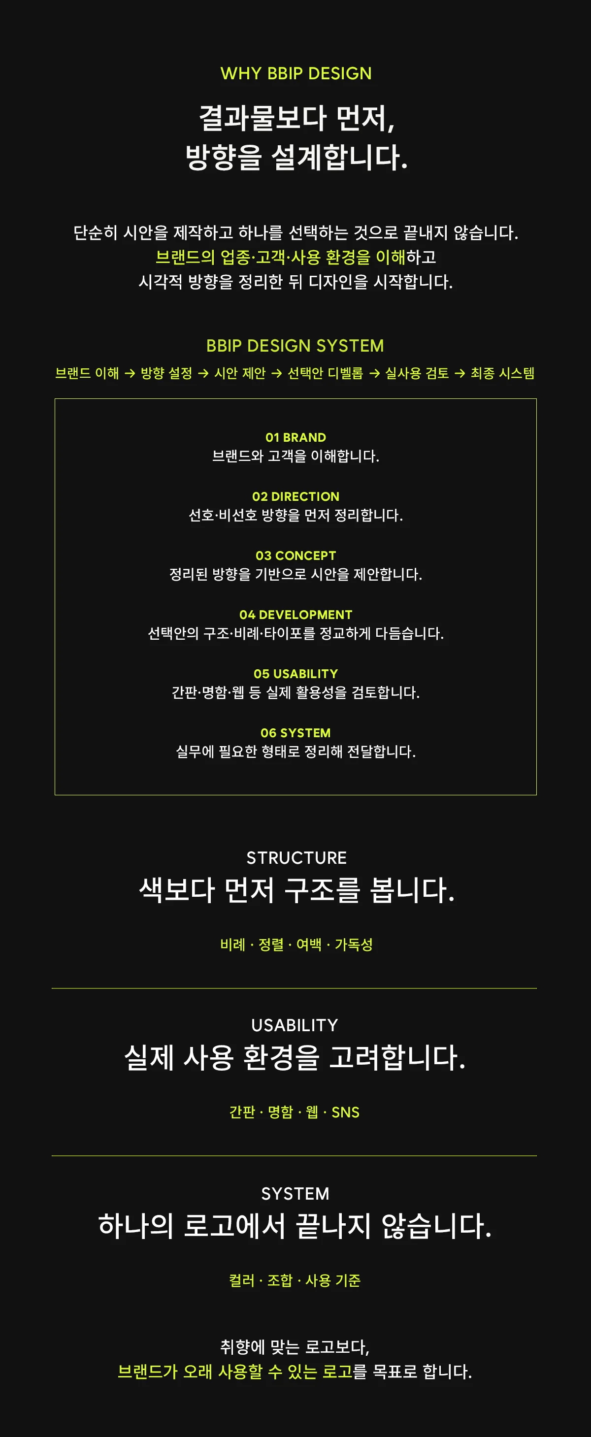 상세이미지-4