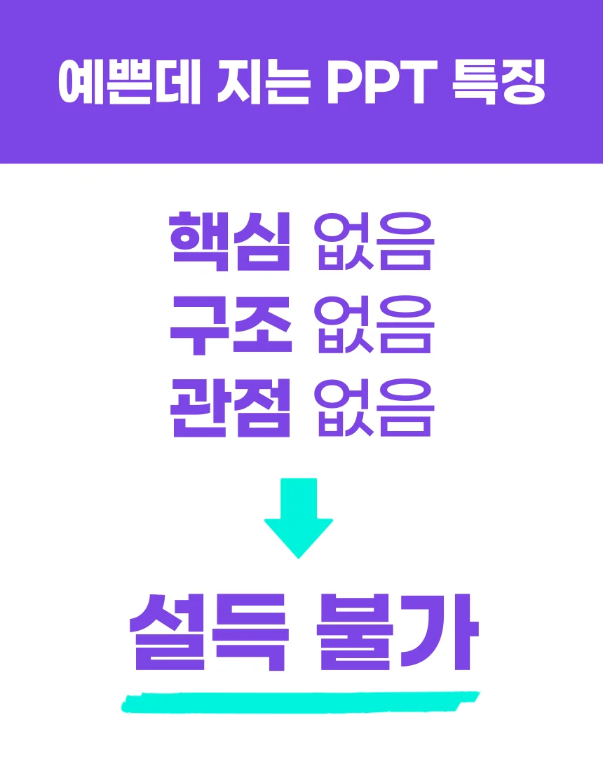 상세이미지-1