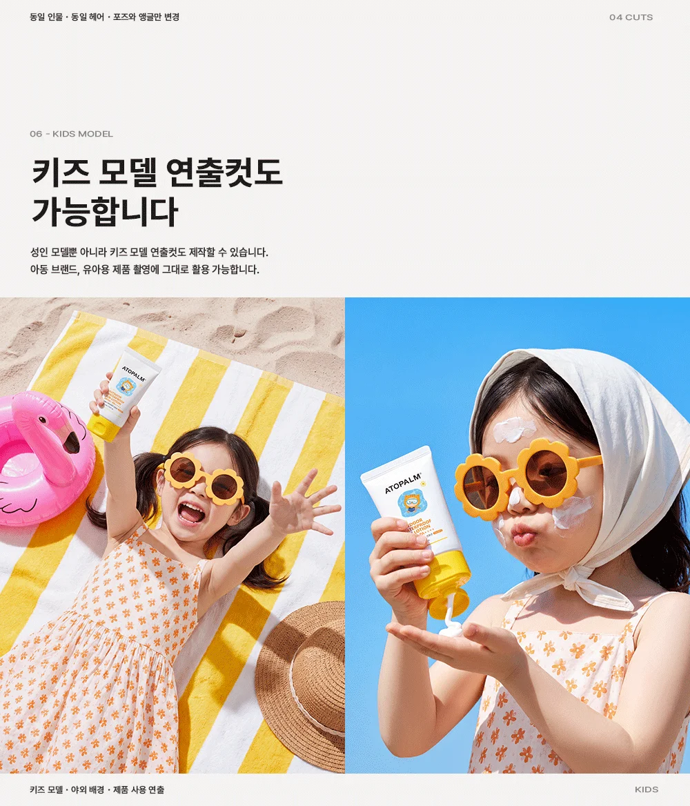 상세이미지-4