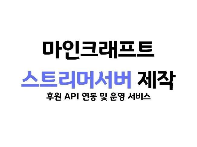 메인 이미지