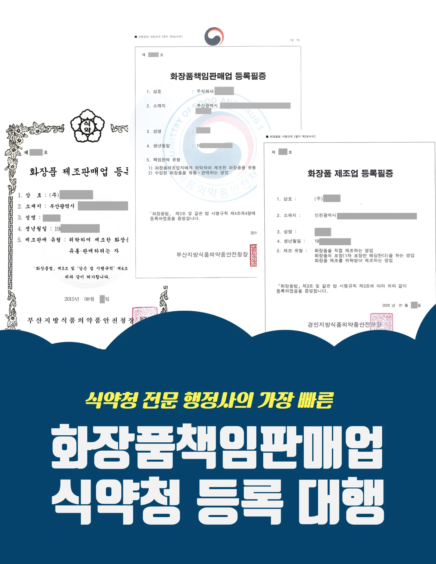 상세이미지-0