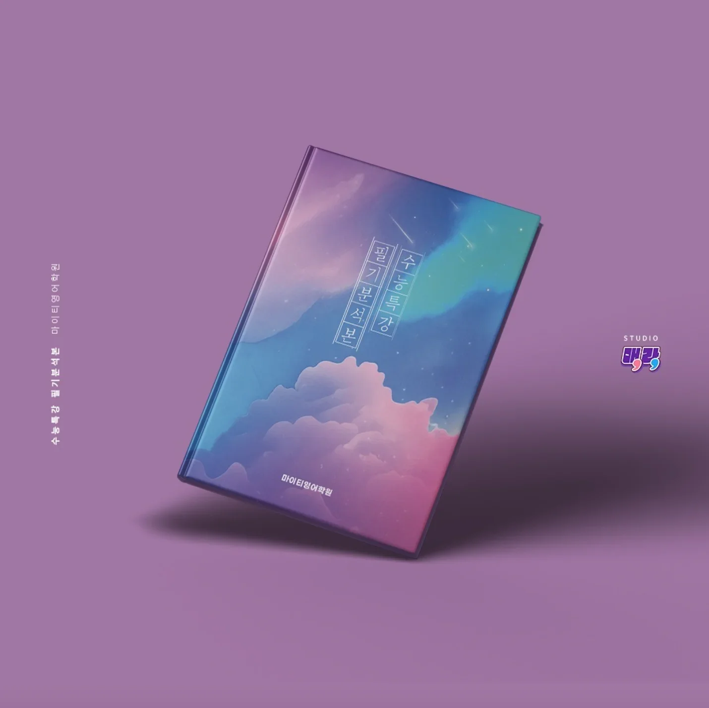 상세이미지-5