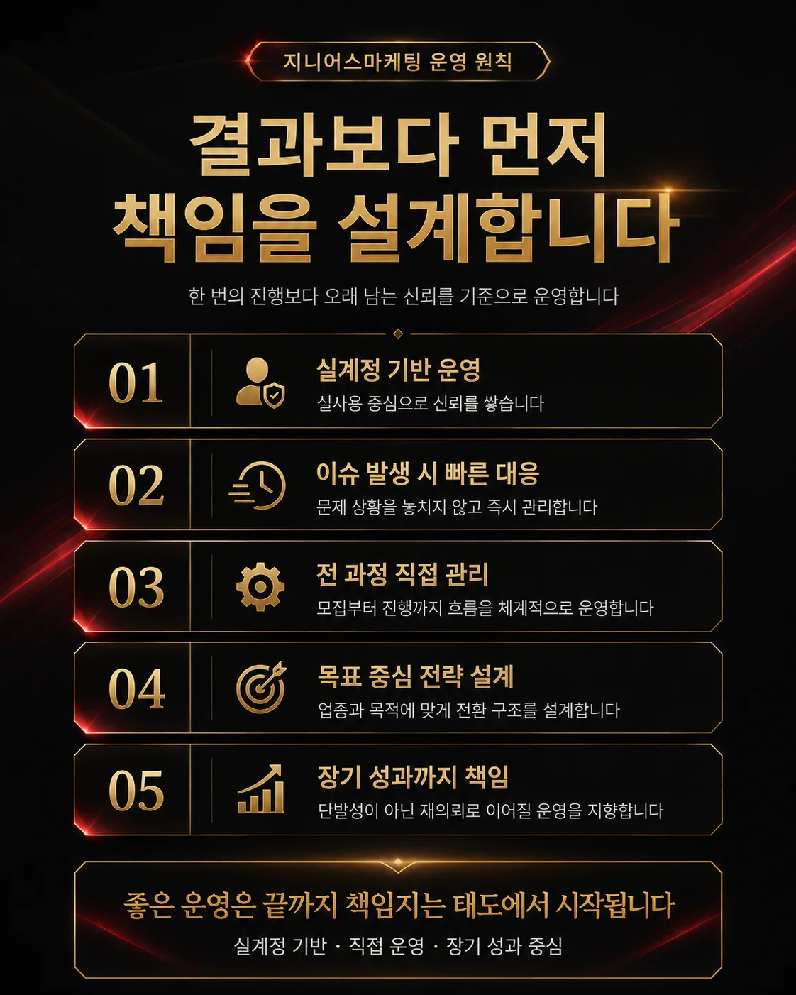 상세이미지-4