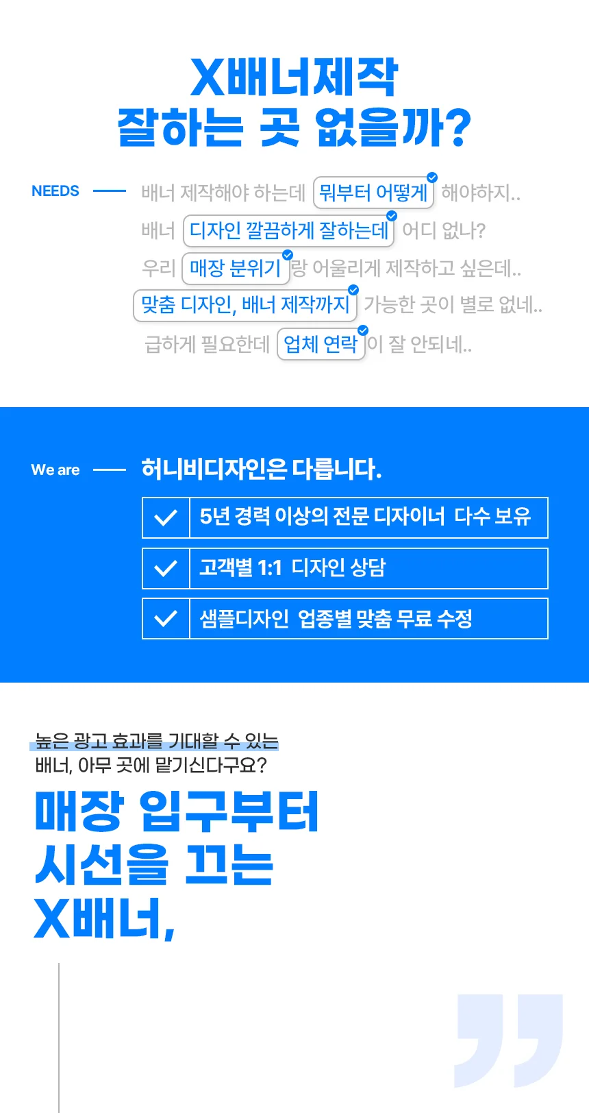 상세이미지-3