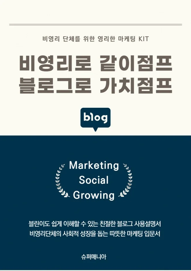 상세이미지-5
