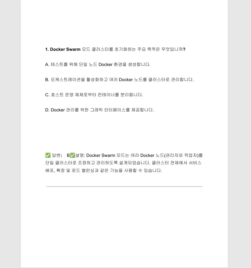 상세이미지-3