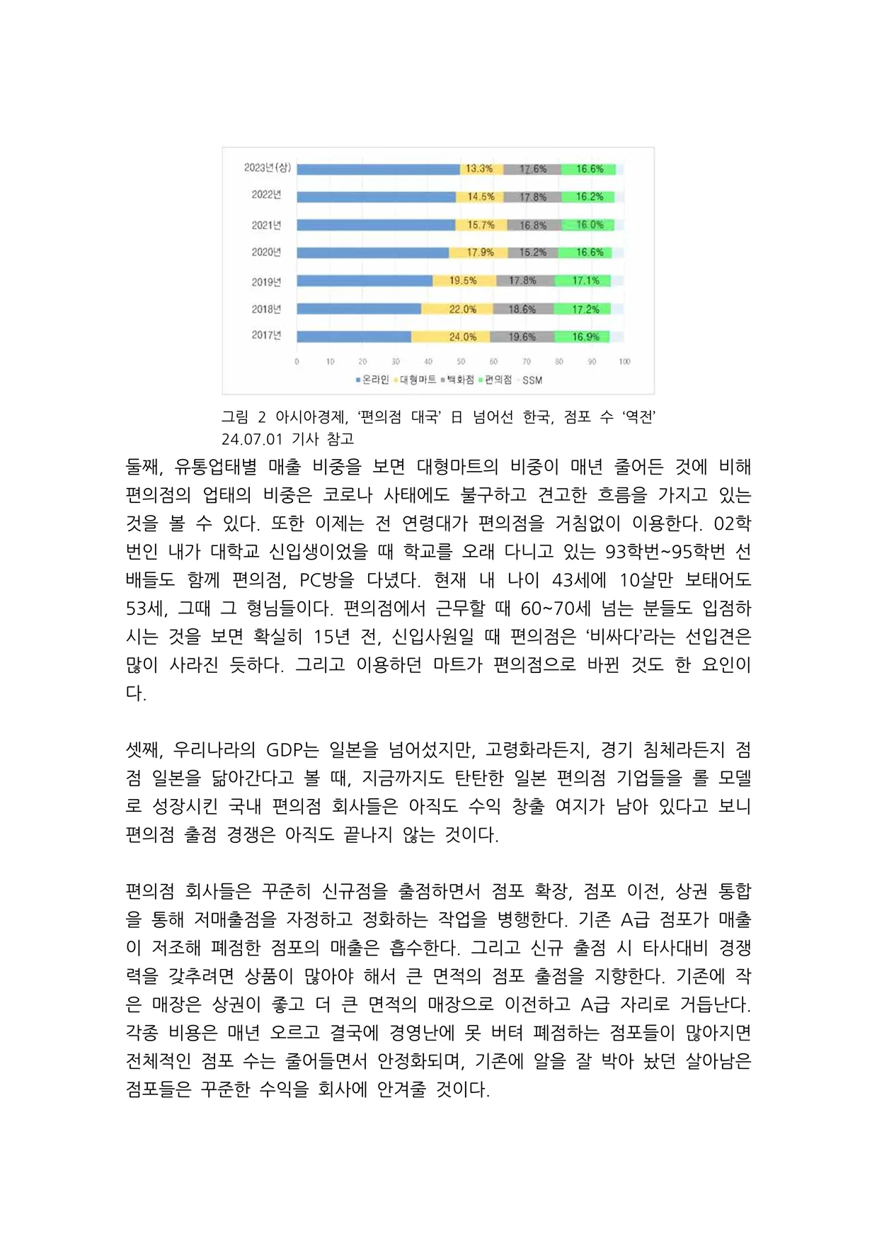 상세이미지-2