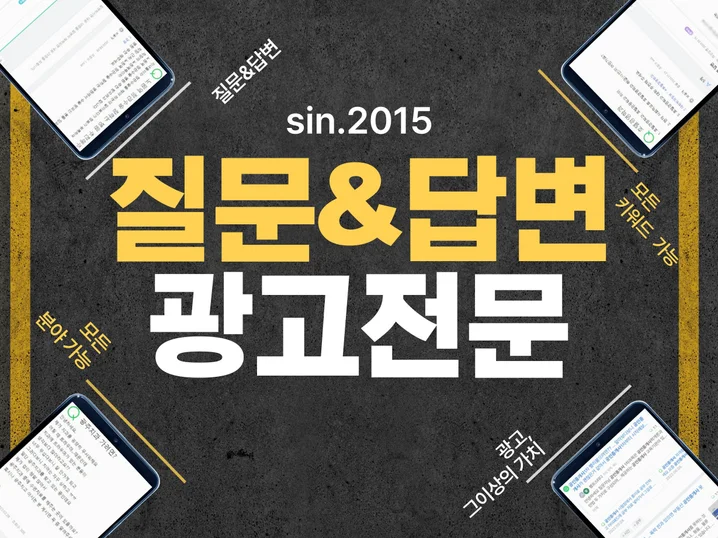 메인 이미지
