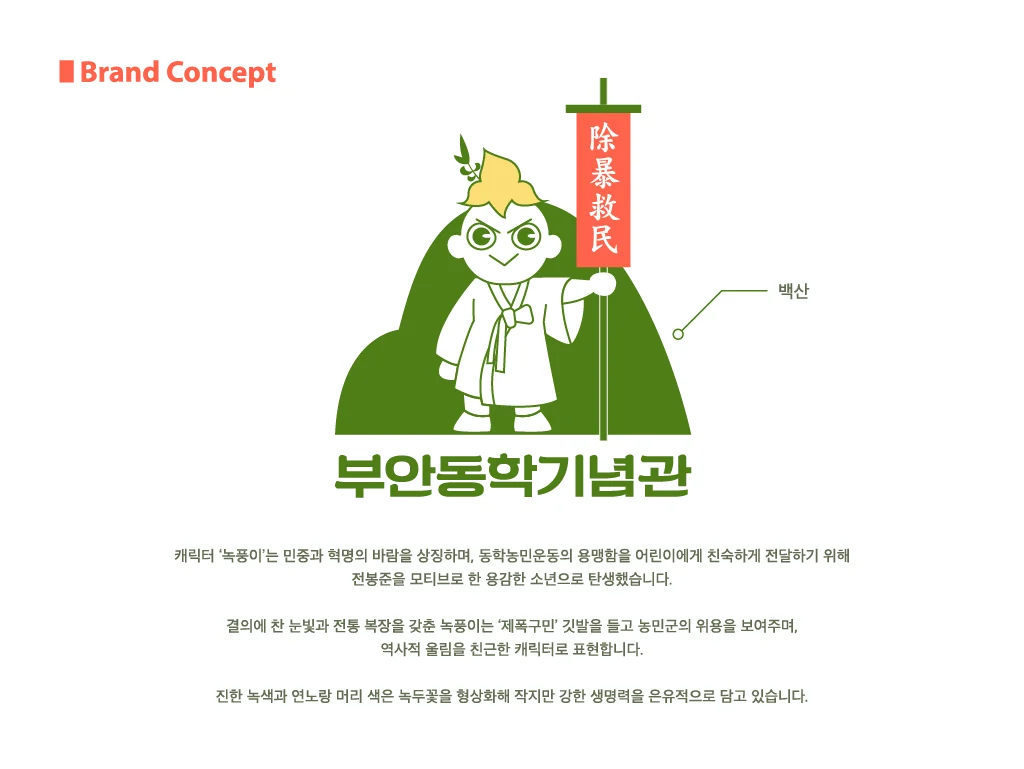 상세이미지-2