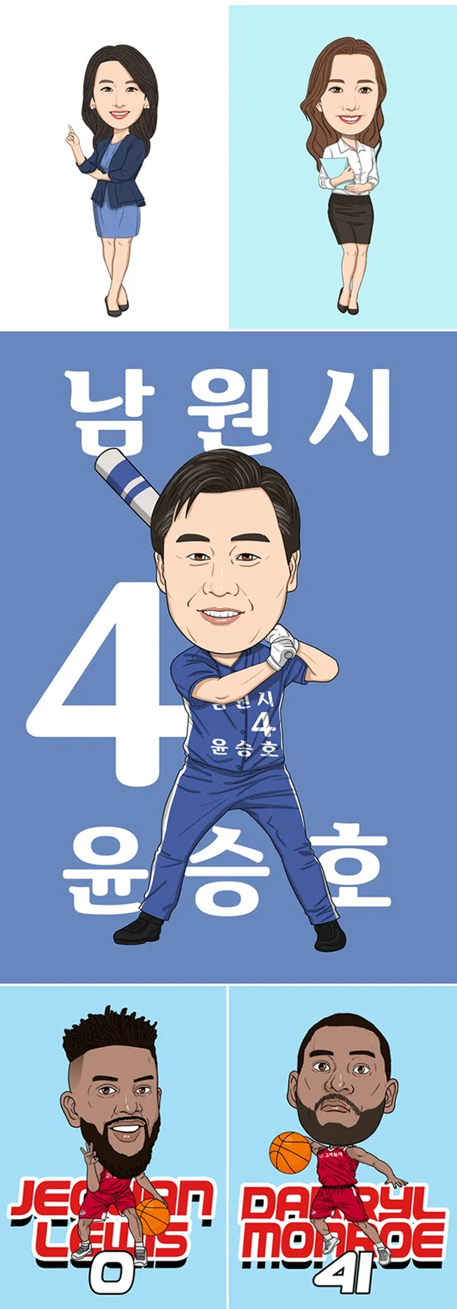 상세이미지-6