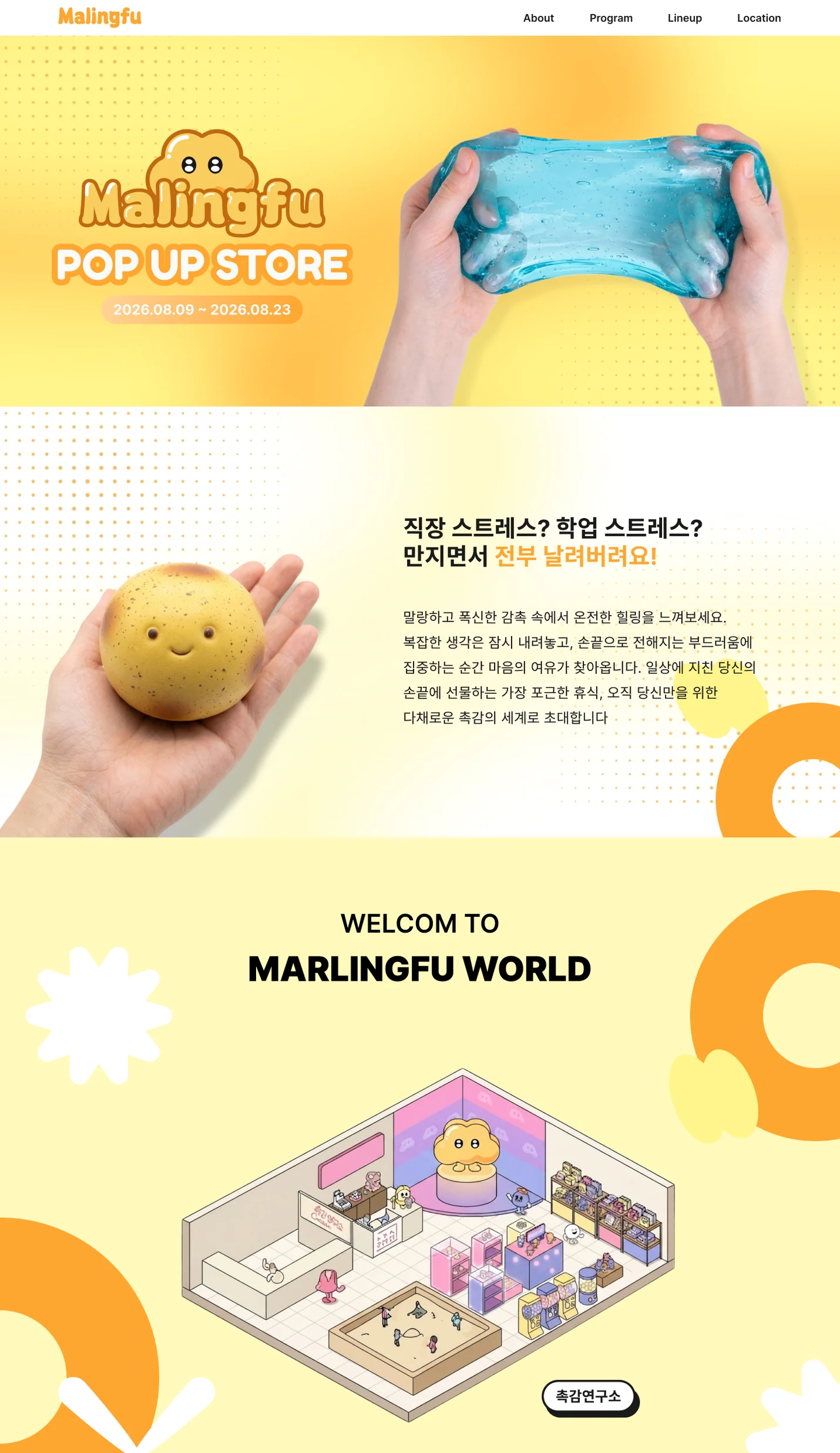 상세이미지-0
